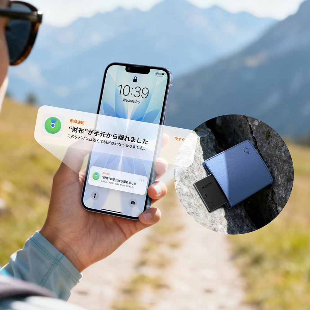 UGREEN SmartTag Smart Finder Slim 2 CM920 (75120A) pre iOS Series, Sada 2 kusy, Čierna
