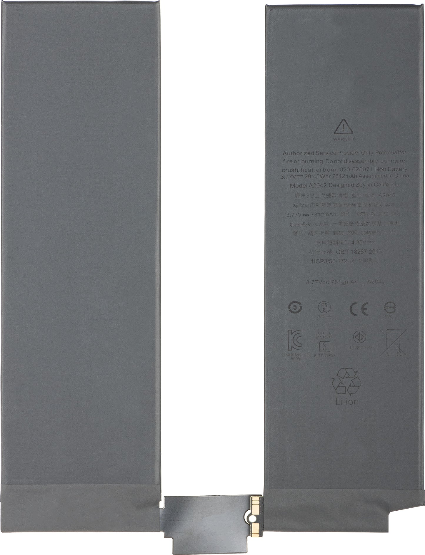 Batéria Apple iPad Pro 11 (2018)