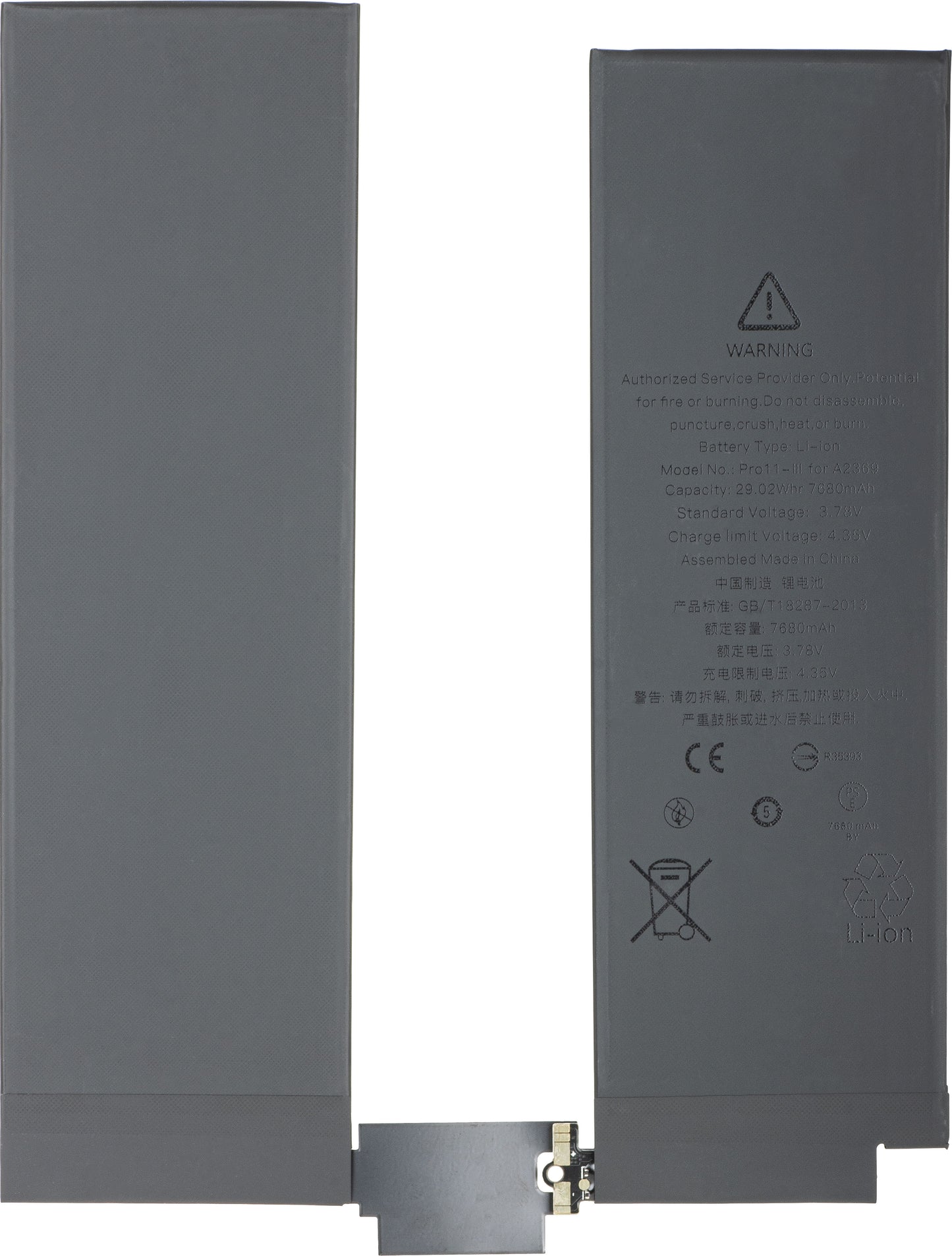 Batéria Apple iPad Pro 11 (2021)