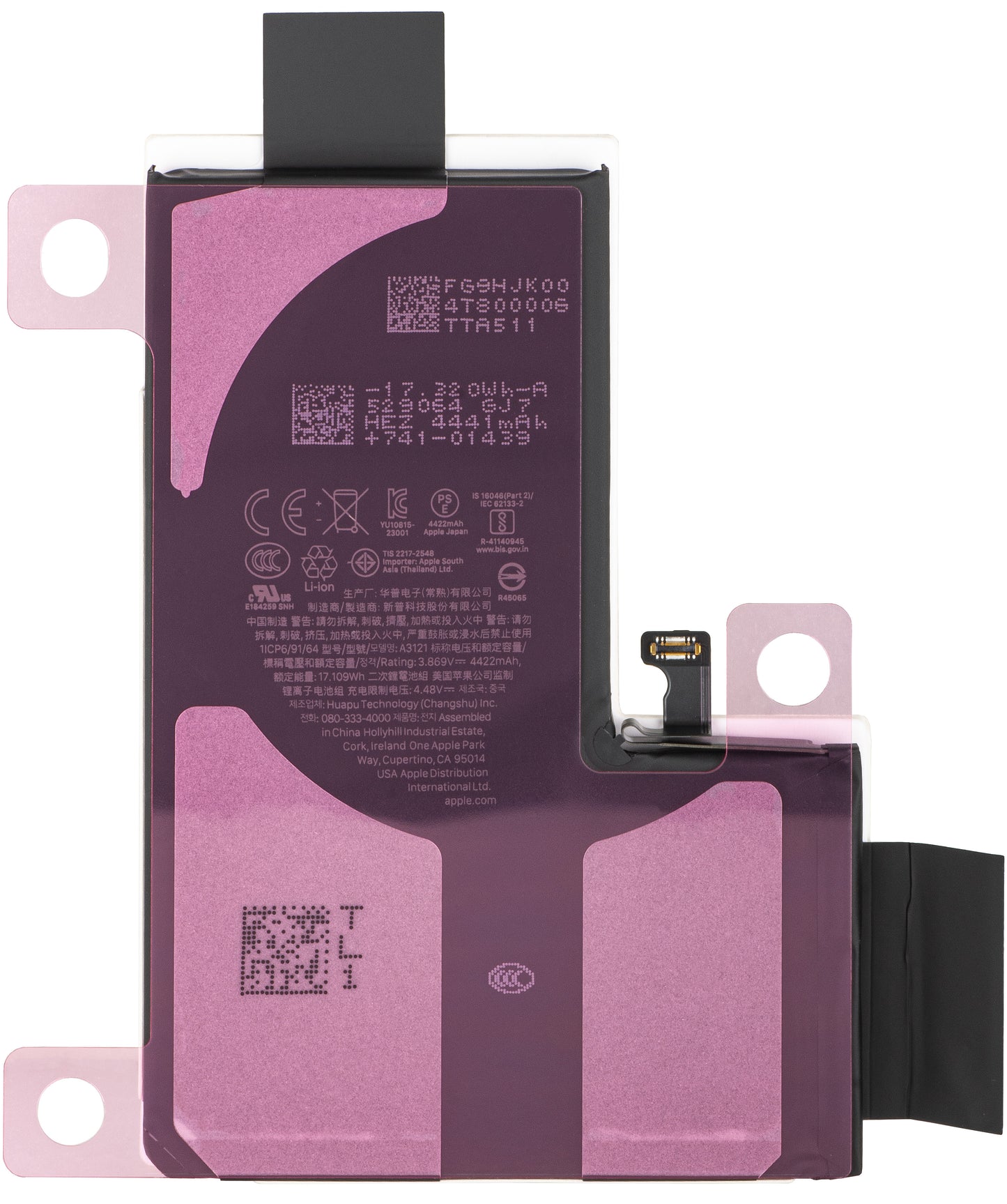 Apple iPhone 15 Pro Max Battery, Service Pack 661-36918