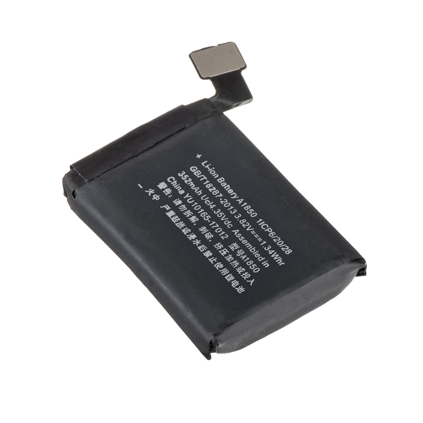 Acumulátor Apple Watch Series 3 42mm, 340mAh