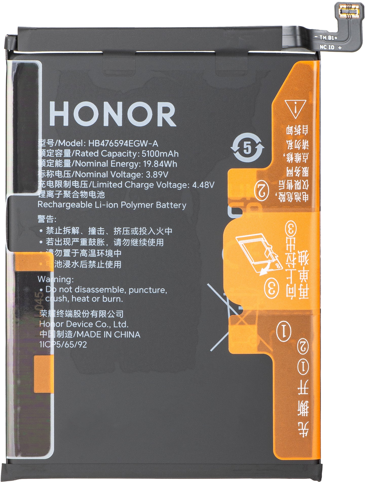 Akumulátor Honor 400 Lite, Service Pack 0235ANSX