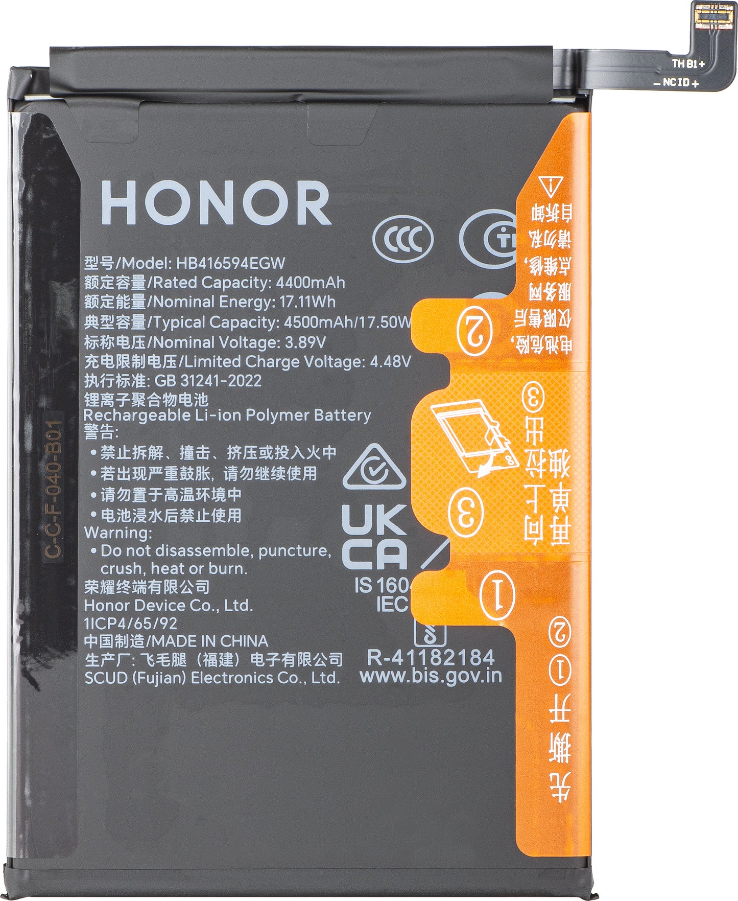 Acumulátor Honor 90 Lite / X8a, HB416594EGW, Service Pack 2402AADF