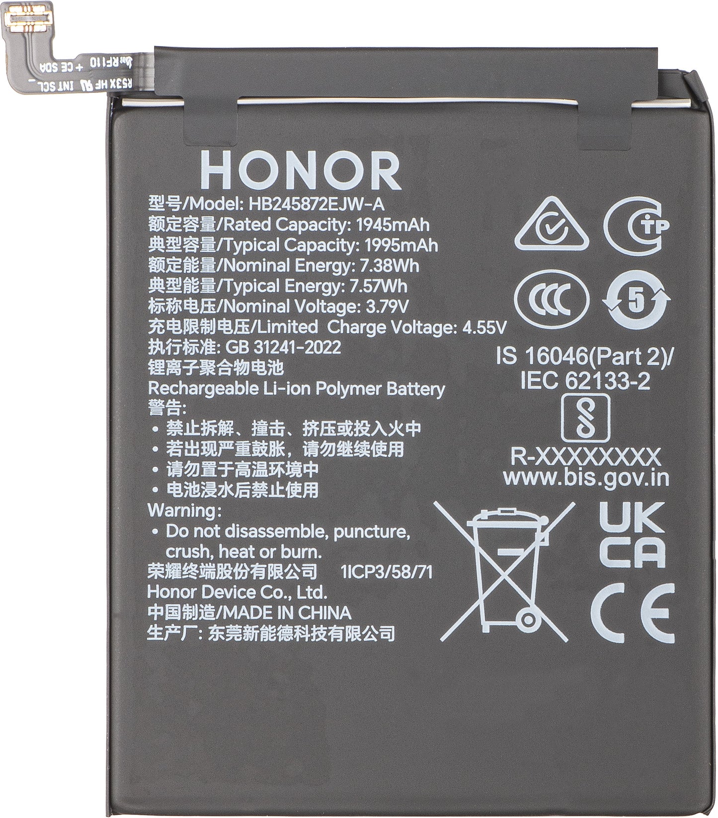 Batéria Honor Magic V5, HB245872EJW-A, Servisný balík 0235AQBL