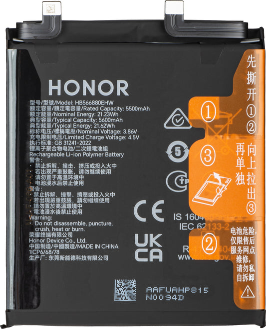 Batéria Honor Magic6 Pro, HB566880EHW, Service Pack 0235AKKC