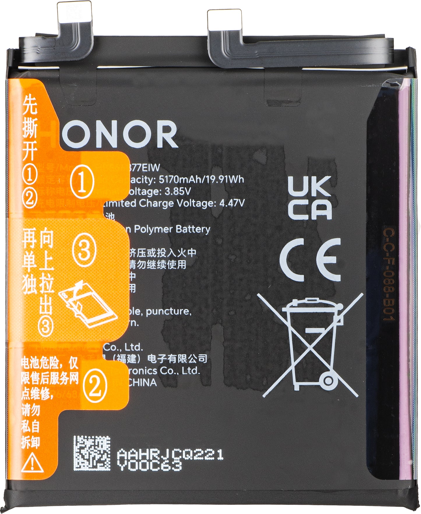 Batéria Honor Magic7 Pro, Service Pack 0235AMRU