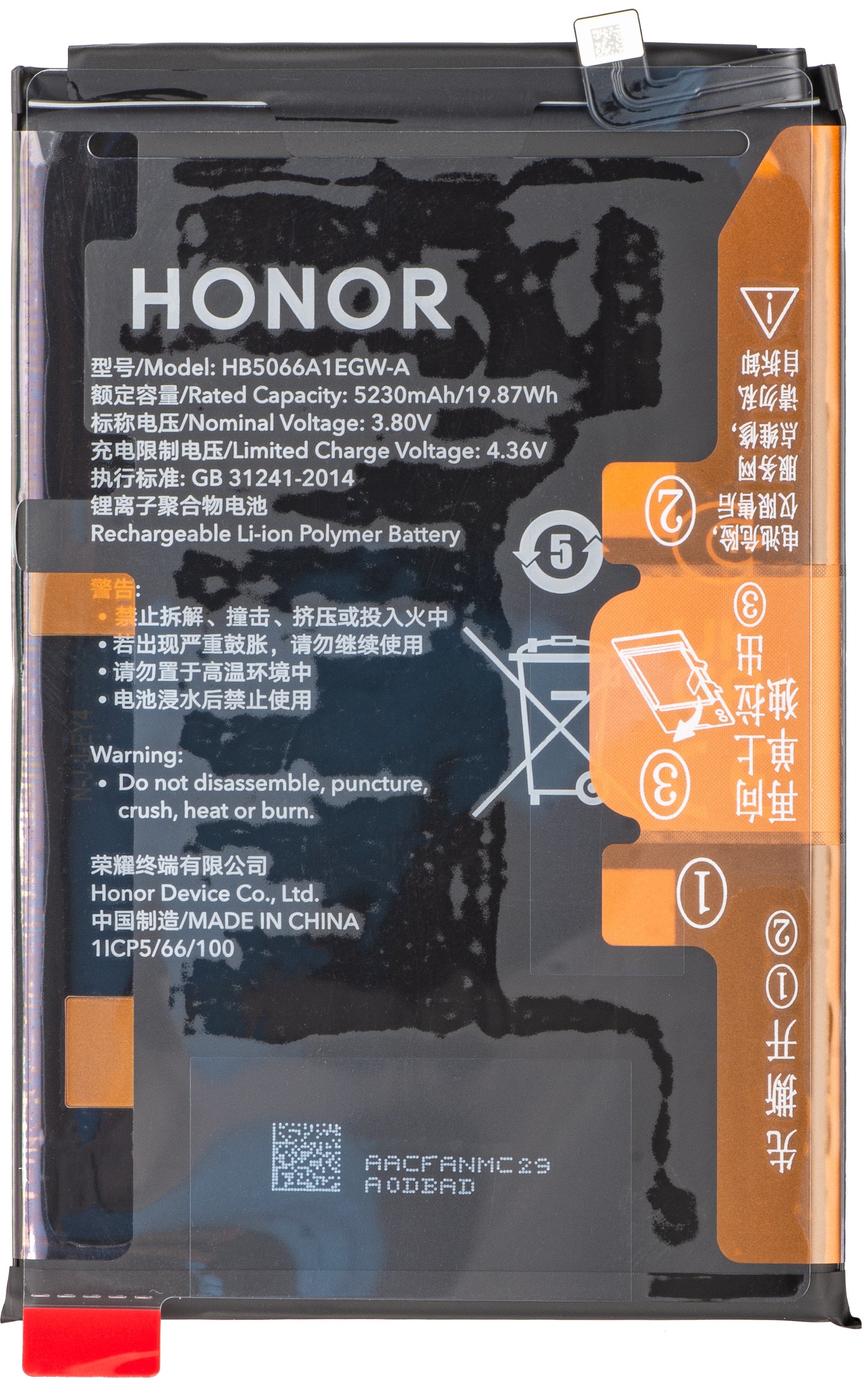 Acumulátor Honor X7a, HB5066A1EGW-A, Service Pack 2402AACF
