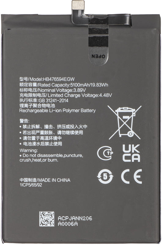 Battery Honor X7c / Play9T / 200 Smart / X6b / X6a, HB476594EGW