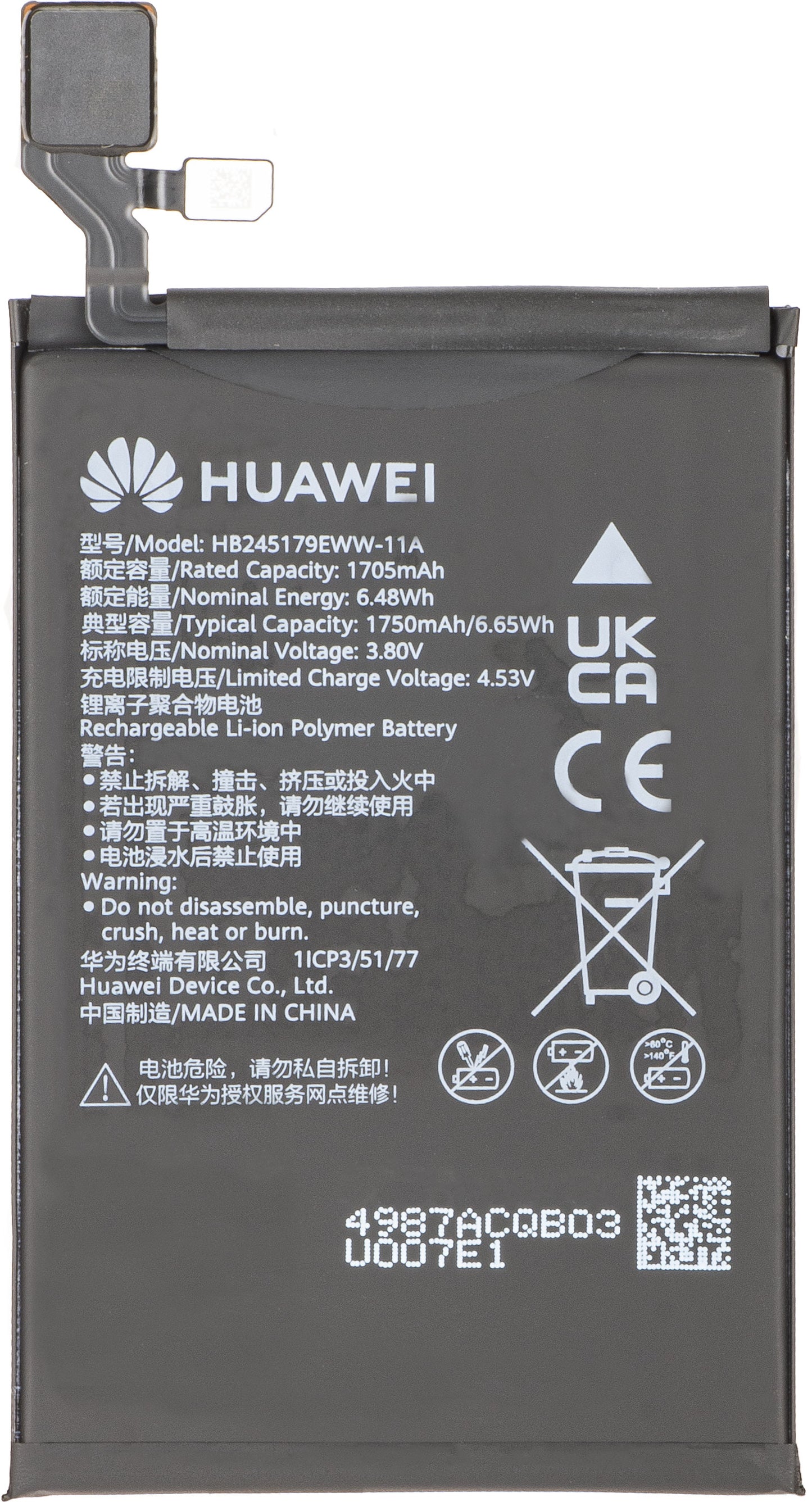 Batéria Huawei Mate X7, HB245179EWW-11A, Service Pack 02357JJU