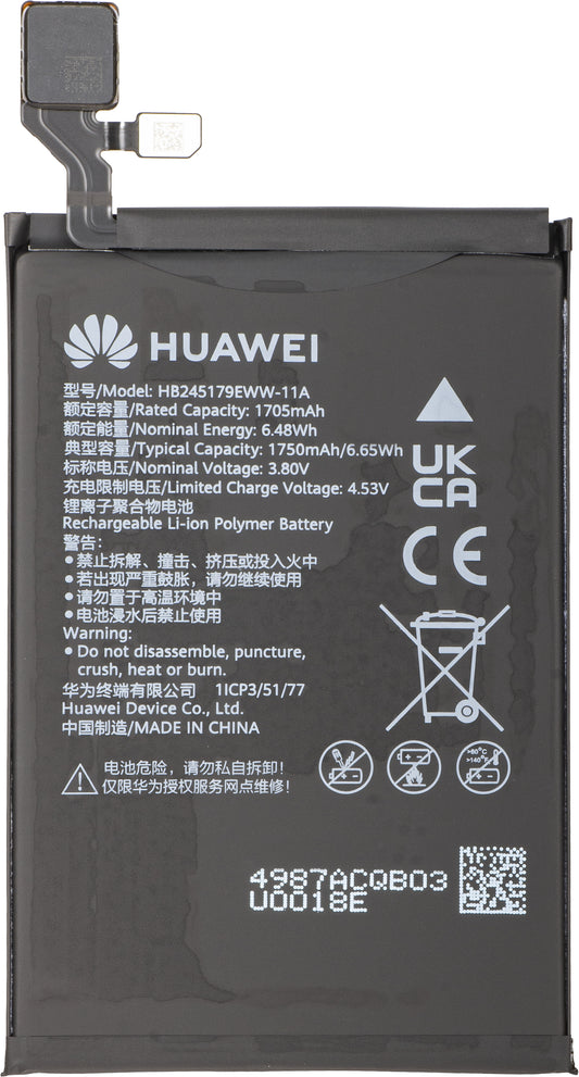 Batéria Huawei Mate X7, HB2856B3EWW-11A + HB245179EWW-11A, Servisný balík 02357JJU