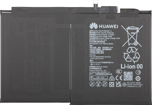 Batéria Huawei MatePad 11.5 S (2025), HB27H7B5EGW-12, Service Pack 02356HLR