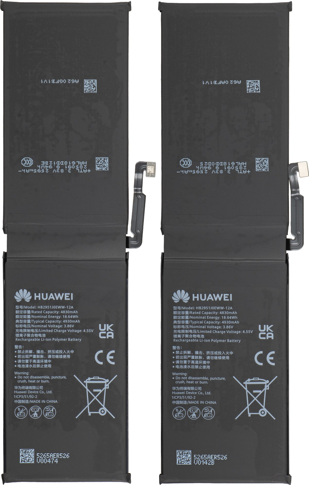 Huawei MatePad Pro Max PapperMatte Edition Battery, Service Pack 02357TLA
