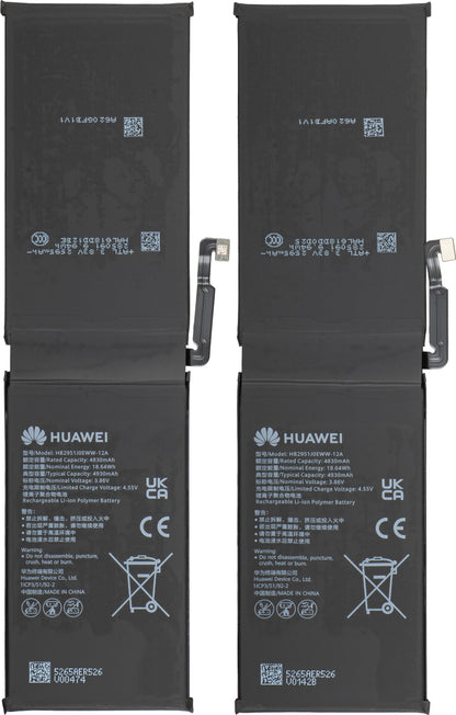Huawei MatePad Pro Max PapperMatte Edition Battery, Service Pack 02357TLA
