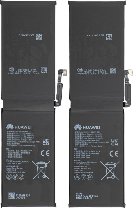 Batéria Huawei MatePad Pro Max PapperMatte Edition, Service Pack 02357TLA