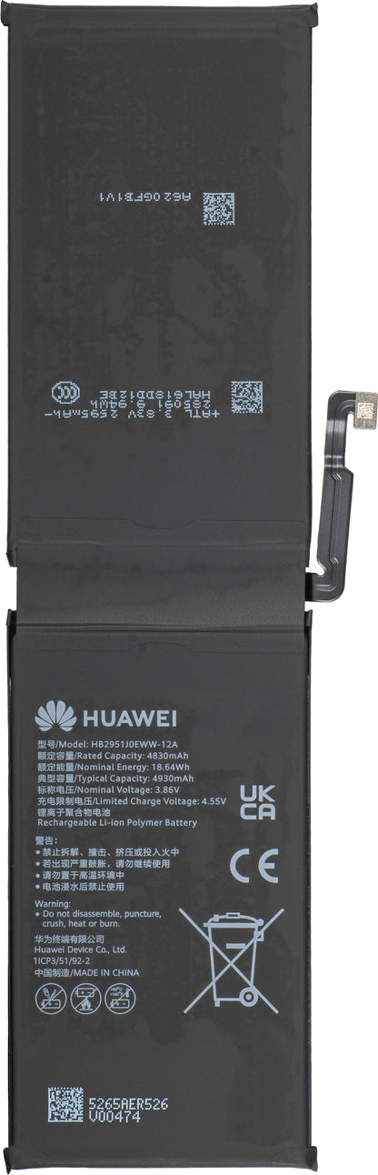 Huawei MatePad Pro Max PapperMatte Edition Battery, Service Pack 02357TLA