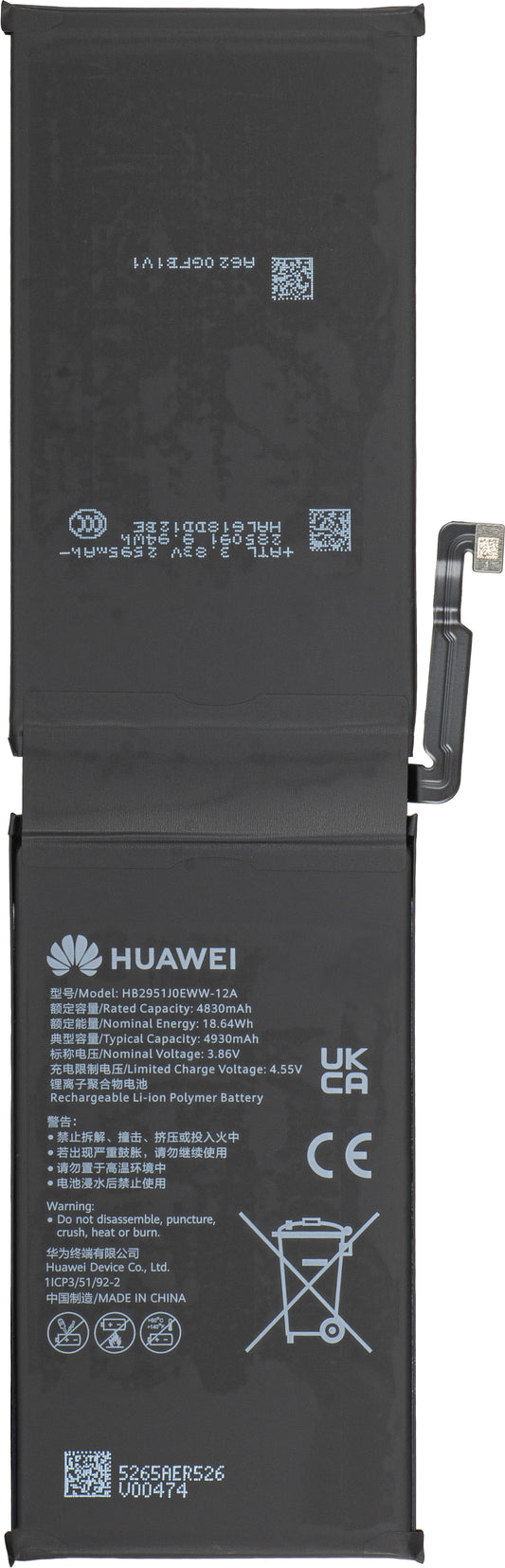 Batéria Huawei MatePad Pro Max PapperMatte Edition, Service Pack 02357TLA