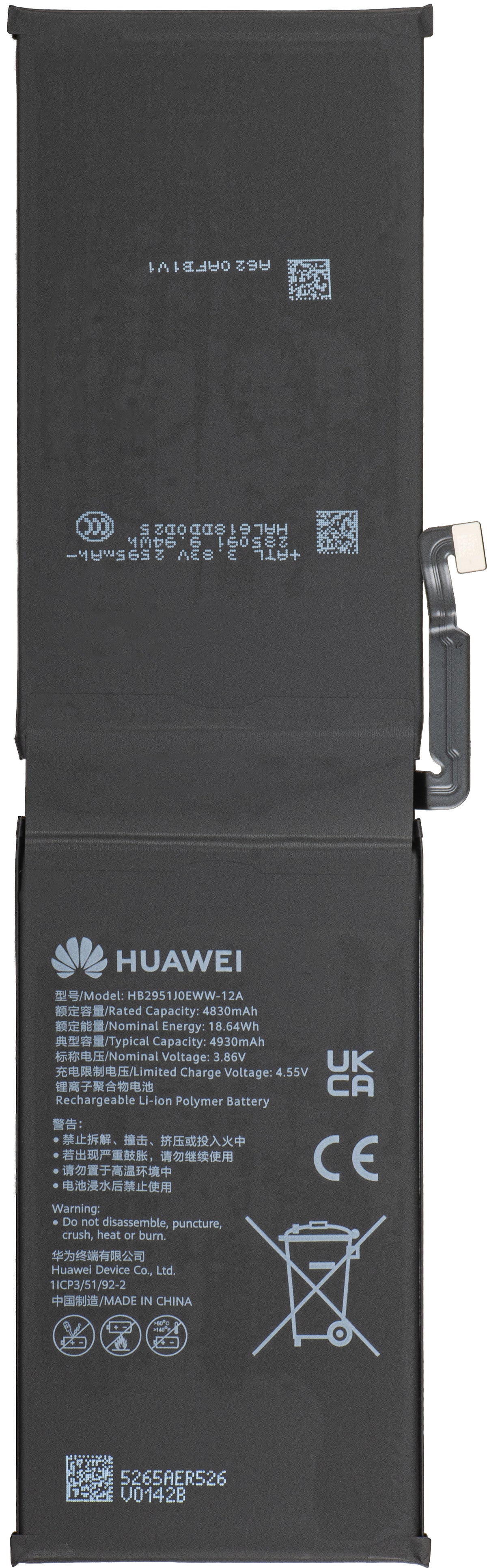 Huawei MatePad Pro Max PapperMatte Edition Battery, Service Pack 02357TLA