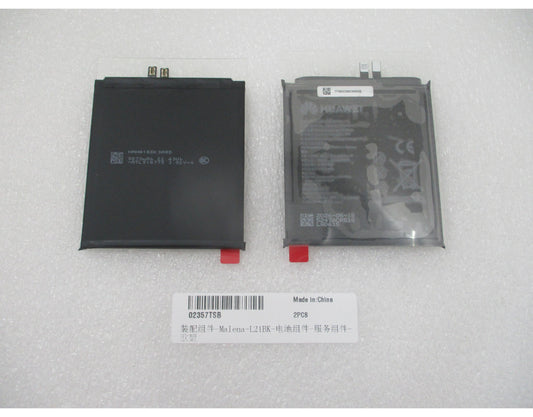 Batéria Huawei Pura 90s Pro, Service Pack 02357TSB