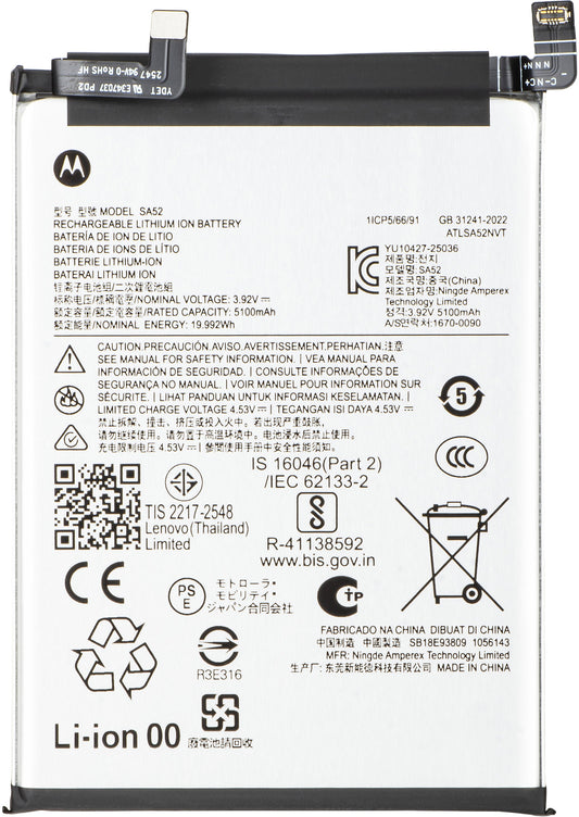 Acumulátor Motorola Edge 70 Fusion+, SA52, Service Pack SB18E93809