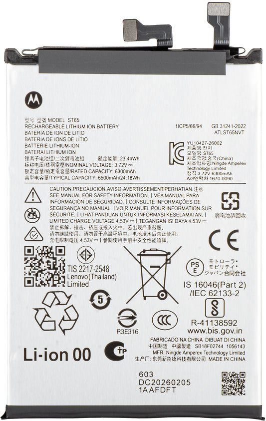 Batéria Motorola Edge 70 Pro, ST65, Service Pack SB18F02744