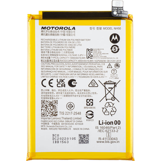 Acumulátor Motorola Moto E13 / G13 / G53 / E22s / E32, NH50, Swap