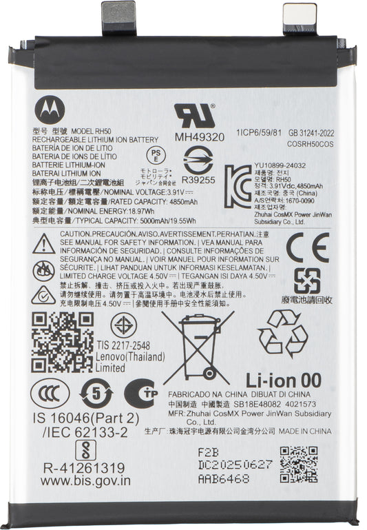 Batéria Motorola Moto G Stylus 5G (2025), RH50, Service Pack SB18E48082