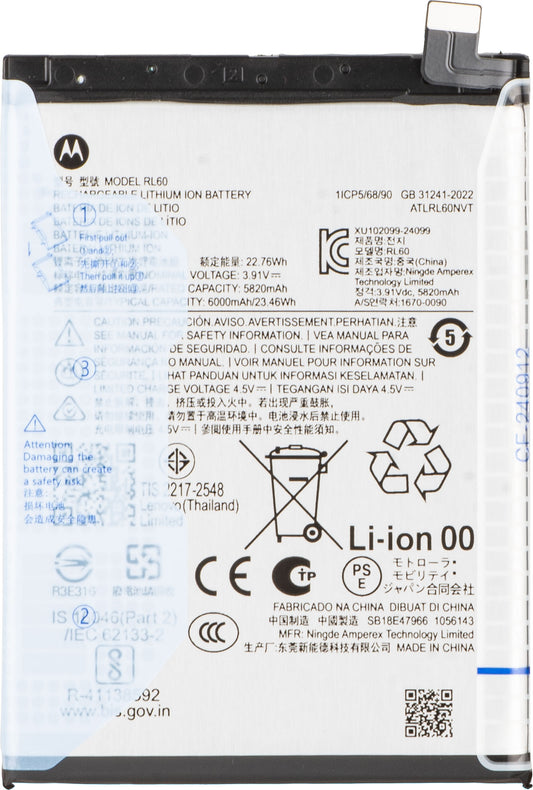 Acumulátor Motorola Moto G17 Power / G15 Power, RL60, Service Pack SB18E47966