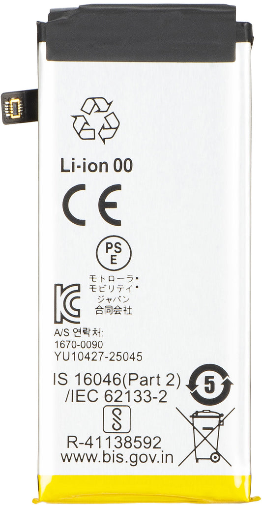 Acumulátor Motorola Razr 70, SM12, Service Pack SB18F01963
