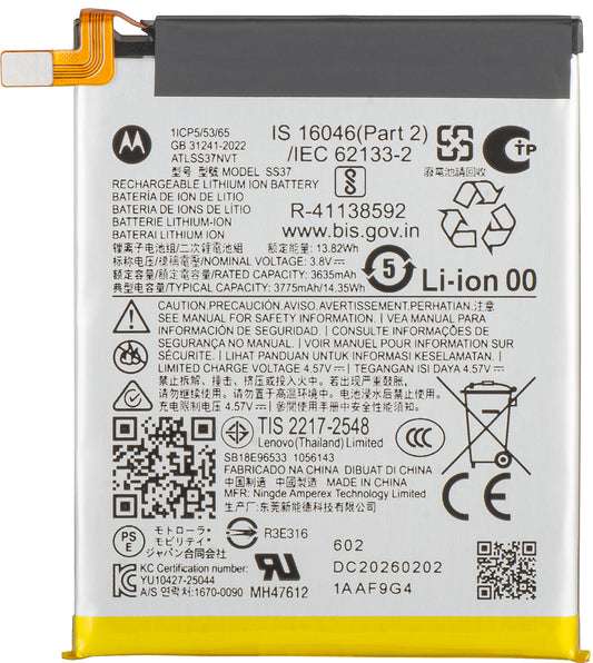 Batéria Motorola Razr Ultra 2026 / Razr 70 Ultra, SS37, Service Pack SB18E96533