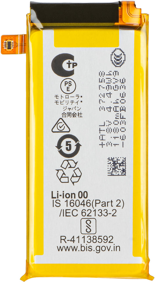 Batéria Motorola Razr Ultra 2026 / Razr 70 Ultra, SS13, Service Pack SB18E96532