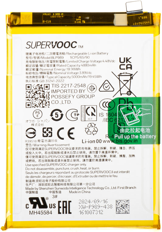 Batéria Oppo A1 / A98 / OnePlus Nord CE 3 Lite / OnePlus Nord CE 3 Lite / OnePlus Nord N30, BLP989, servisný balík 621035000006