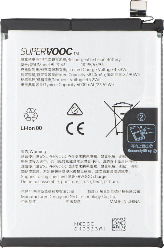 Acumulátor Oppo Reno14, BLPC43, Service Pack 621035000320