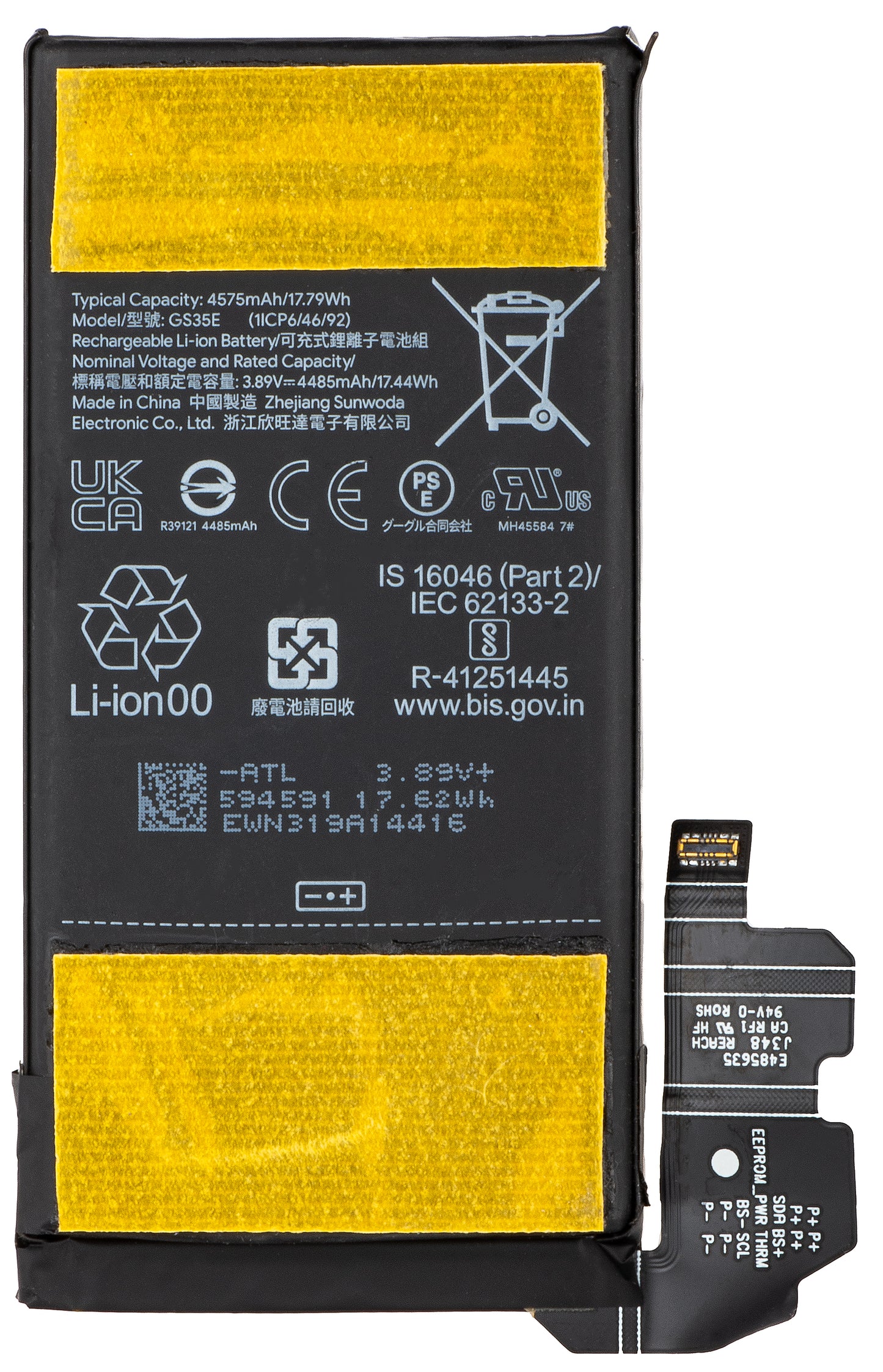 Battery for Google Pixel 8, GS35E