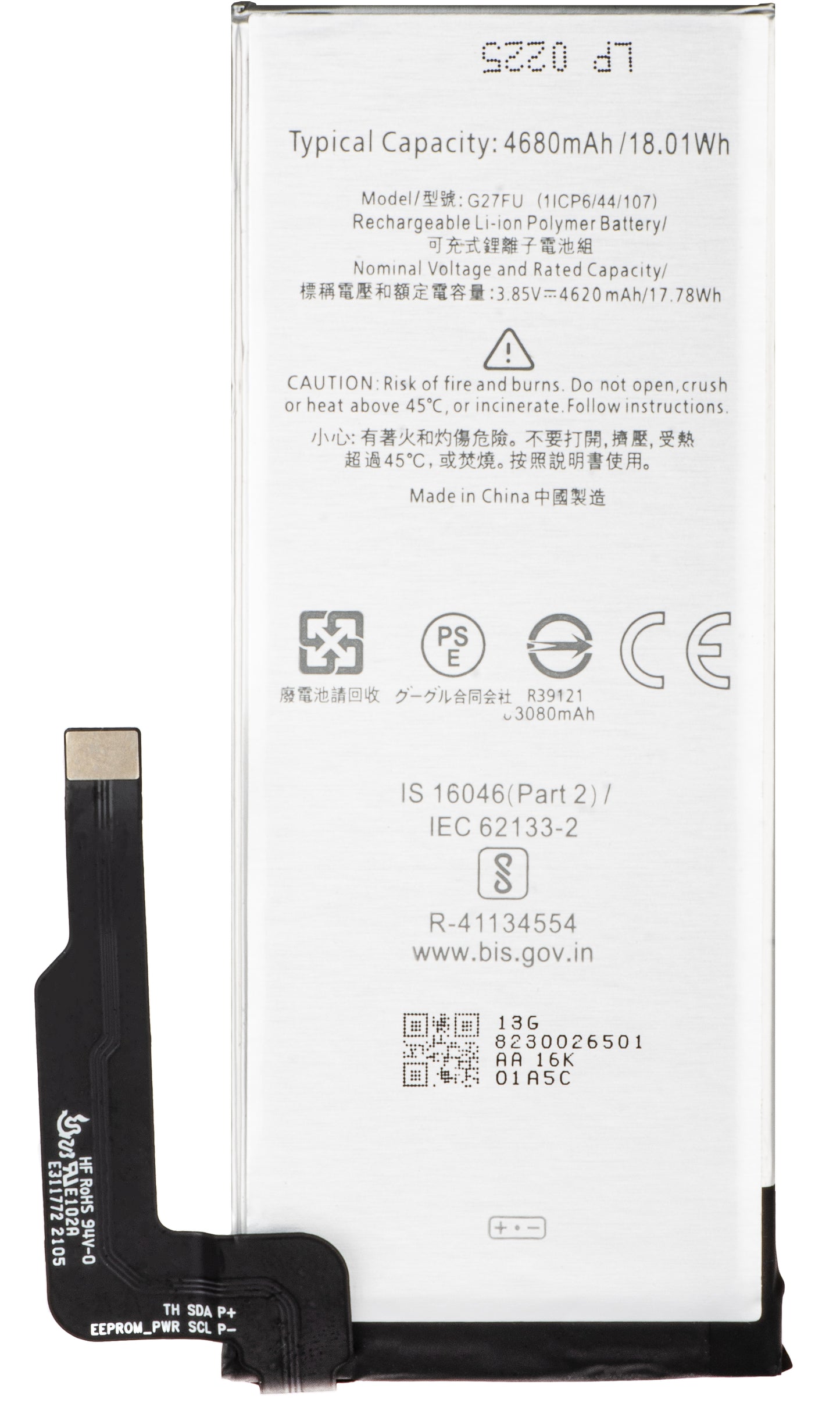 Batéria pre Google Pixel 5a 5G, G27FU