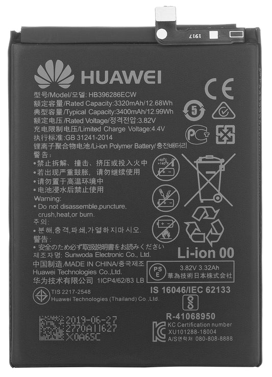 Batéria pre Honor 20 lite / P Smart (2019) / 10 Lite, HB396286ECW