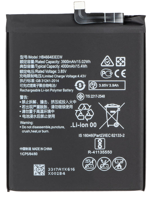 Batéria pre Honor 30S / nova 7 SE / nova 7 5G / P40 lite 5G, HB466483EEW
