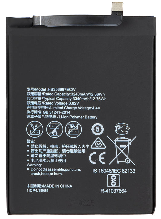 Batéria pre Huawei P30 lite New Edition / P30 lite / Mate 10 Lite / 7X / nova 2 plus, HB356687ECW