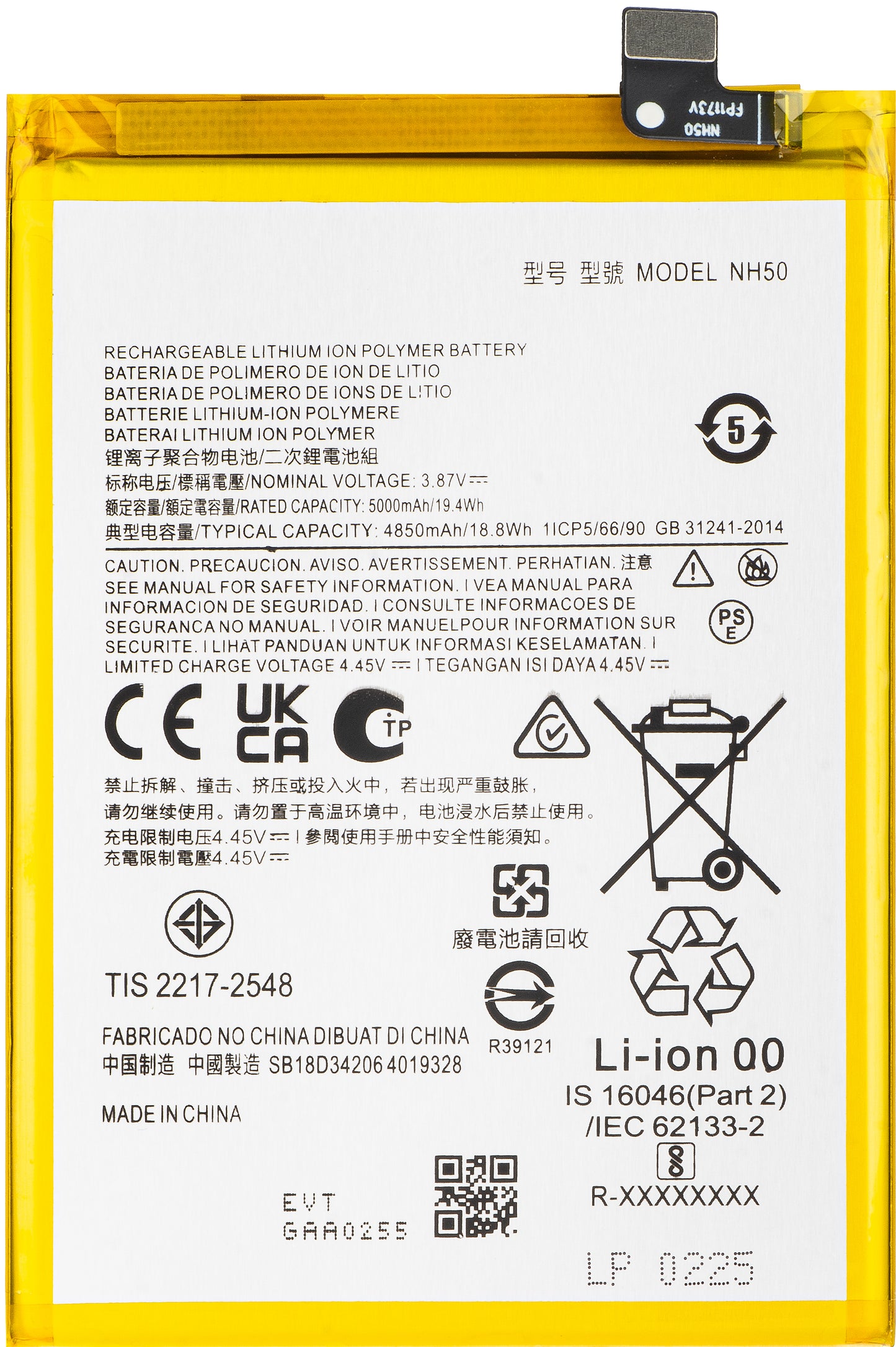 Batéria pre Motorola Moto E13 / G13 / G53 / E32s / E22s, NH50