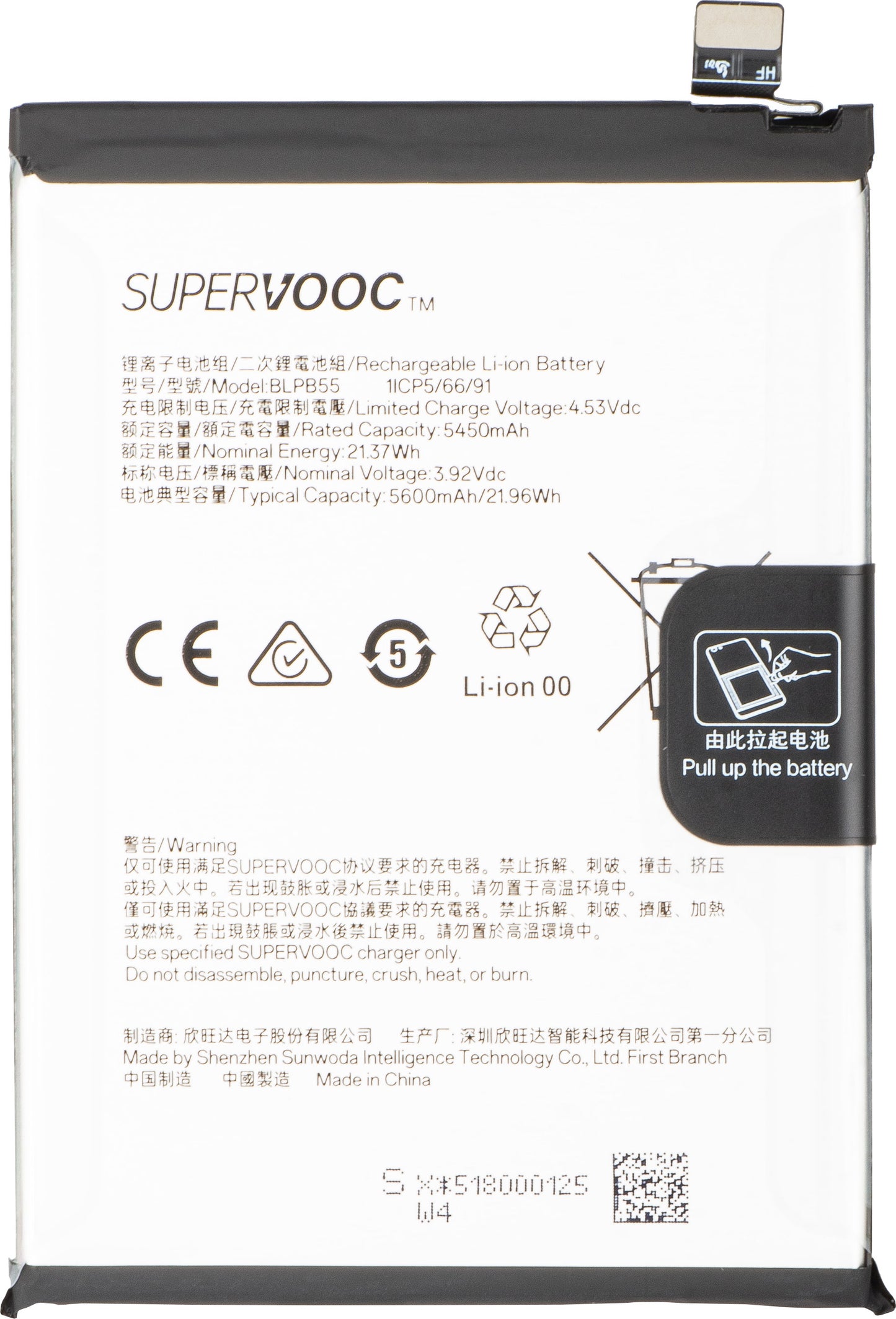 Batéria pre Oppo Reno13, BLPB55, Service Pack 621035000206