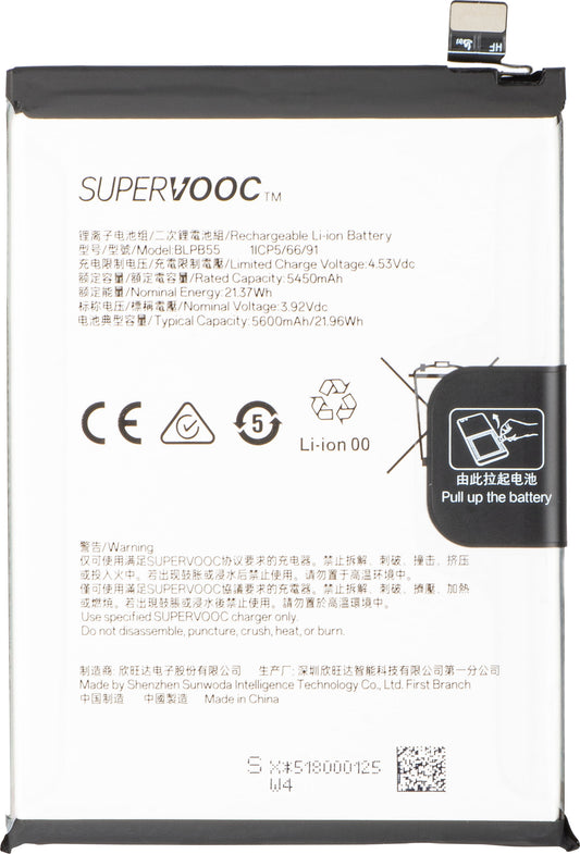 Batéria pre Oppo Reno13, BLPB55, Service Pack 621035000206