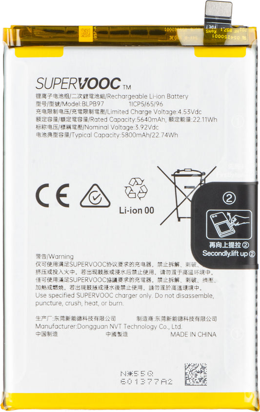 Batéria pre Oppo Reno13 FS 5G / Reno13 F, BLPB97, Service Pack 621035000217