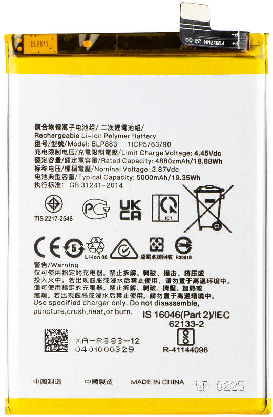 Batéria pre Realme 9 / 8 5G, BLP883