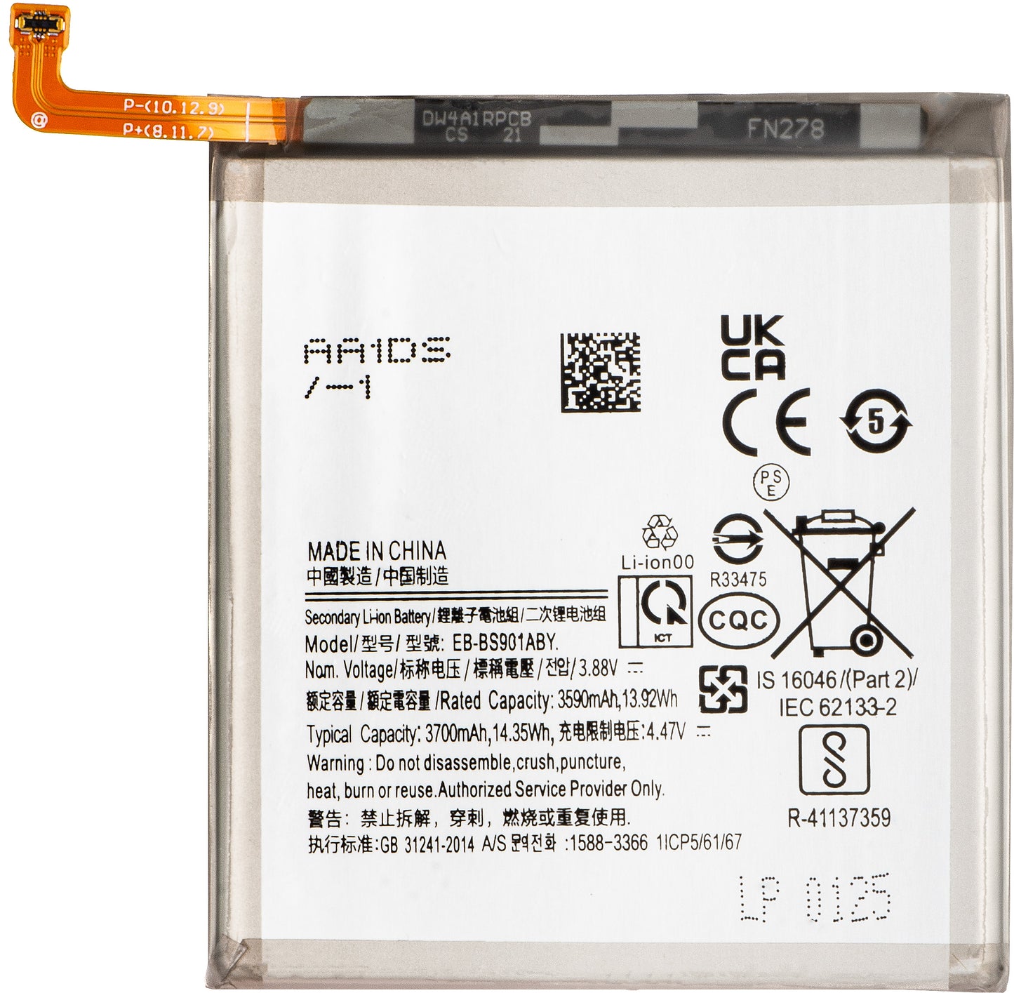 Batéria pre Samsung Galaxy S22 5G S901, EB-BS901ABY
