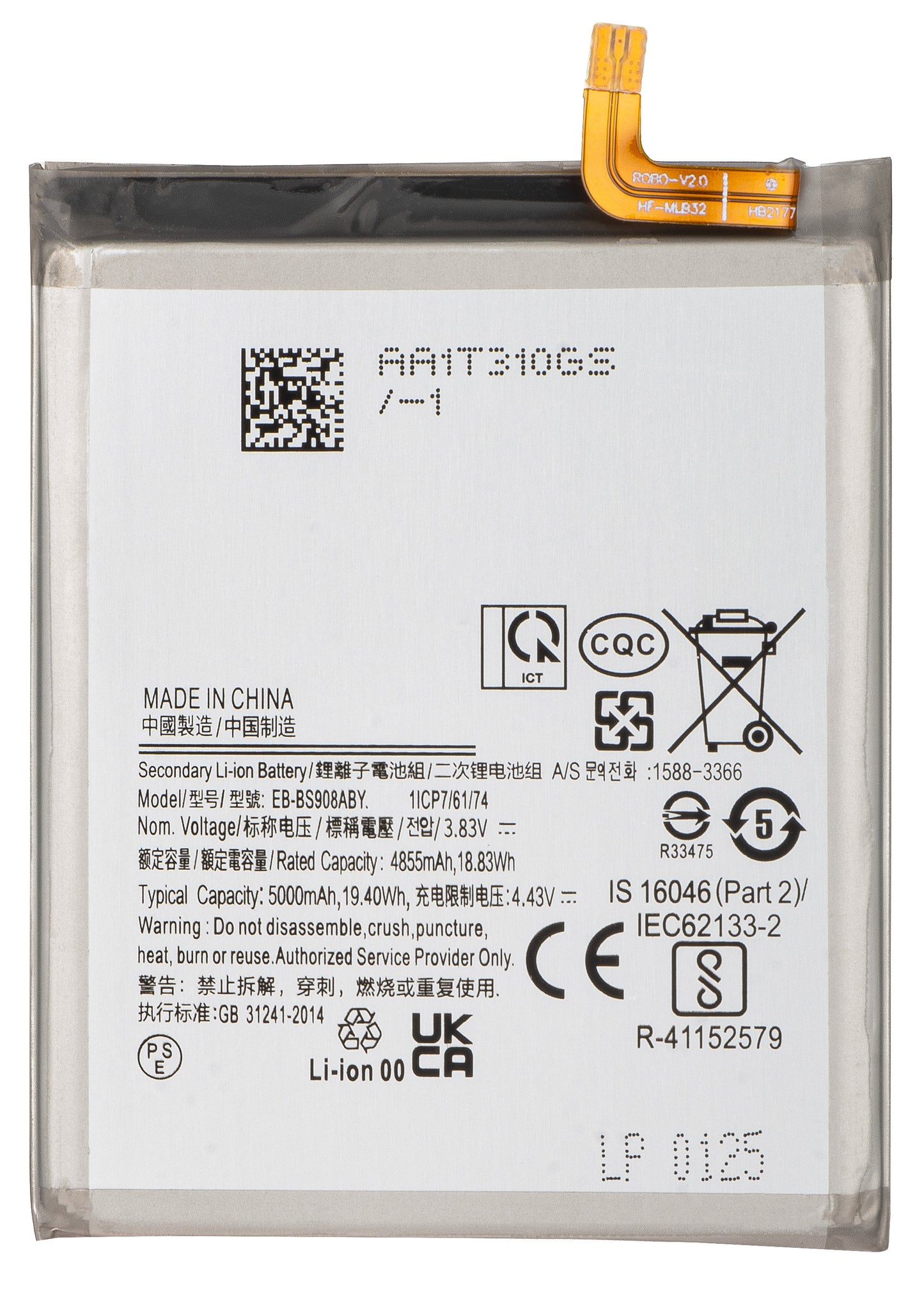 Batéria pre Samsung Galaxy S22 Ultra 5G S908, EB-BS908ABY