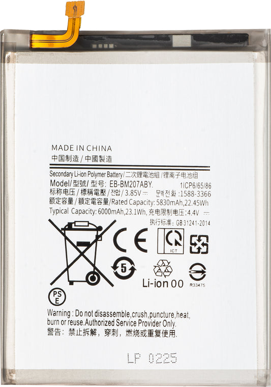 Batéria pre Samsung Galaxy M12 M127 / M21 M215 / M30s M307, EB-BM207ABY