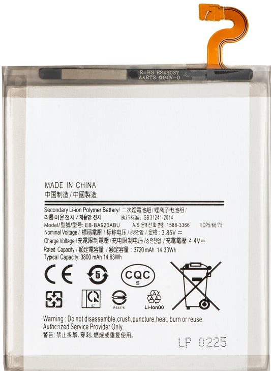Batéria pre Samsung Galaxy A9 (2018) A920, EB-BA920ABU