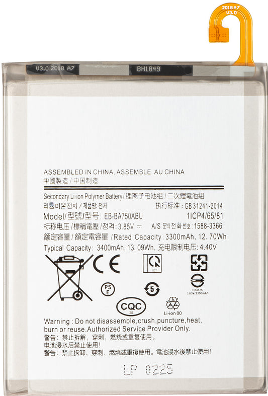 Batéria pre Samsung Galaxy A10 A105 / M10 M105 / A7 (2018) A750, EB-BA750ABU
