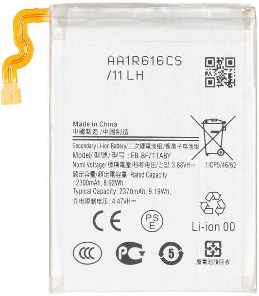 Batéria pre Samsung Galaxy Z Flip3 5G F711, EB-BF711ABY