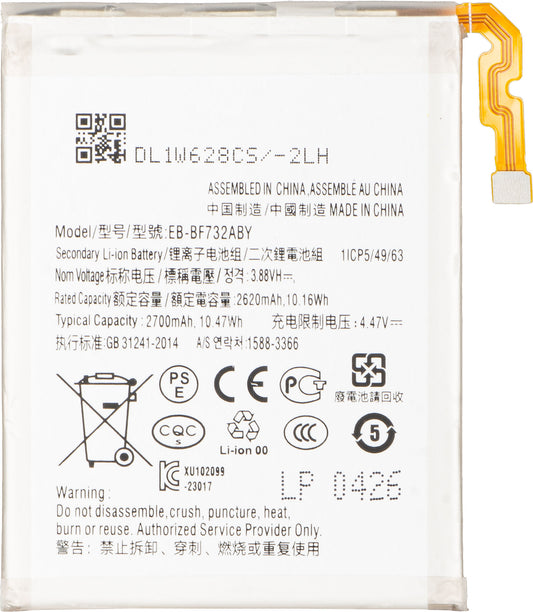 Batéria pre Samsung Galaxy Z Flip5 F731, EB-BF732ABY / EB-BF733ABY