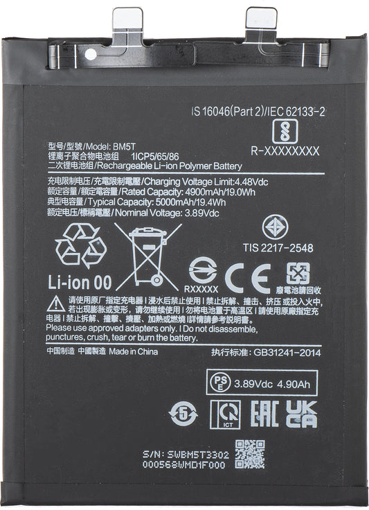 Batéria pre Xiaomi 14T / 13T / Poco X6 Pro / M6 Pro 4G / Redmi Note 13 Pro 4G, BM5T